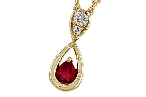 B320-66862: NECKLACE .20 RUBY .26 TGW (4x3 RUBY)